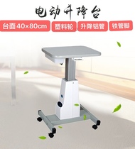 Computer optometry lifting table equipment and other instruments are placed supporting lifting table glasses shop equipment 3A