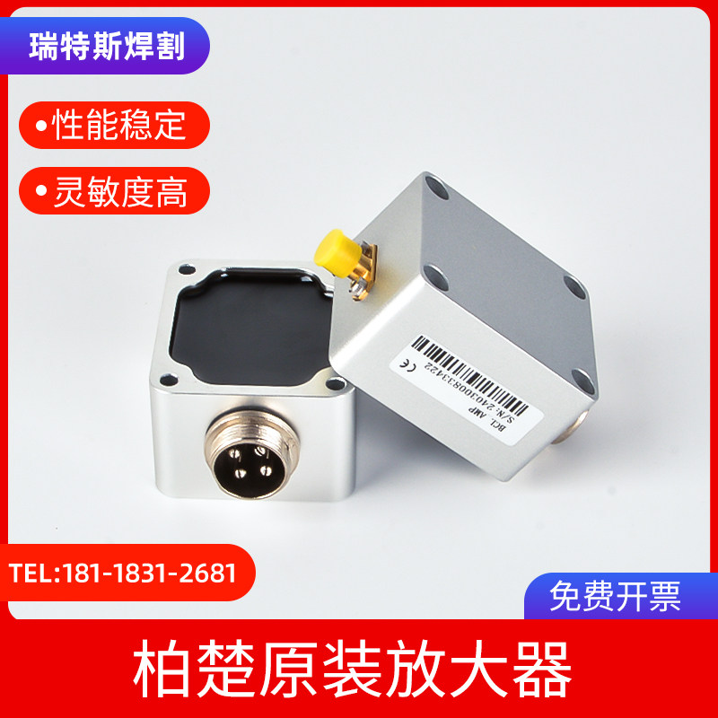 光纤激光切割机放大器柏楚系统电容头传感调高器BCL-AMP前置BTS26