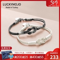 Turkish sterling silver bracelet couple a pair of niche design concentric knot woven hand rope Tanabata Festival gift to girlfriend
