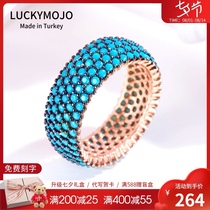 Turquoise ring Female sterling silver fashion inlaid silver ring male wide index finger ring Light luxury hand jewelry Tanabata gift