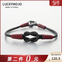 (The second piece 0 yuan)Turkish silver wire bracelet female couple braided hand rope Male Tanabata to send boyfriend gift