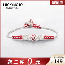 (The second piece 0 yuan) sterling silver bracelet female couple red rope handwear simple hand rope lucky accessories girlfriends gift