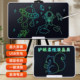 Large size drawing board LCD writing tablet