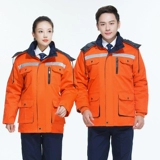 Демисезонная удерживающая тепло износостойкая светоотражающая куртка для работы, делается под заказ