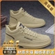 Advanced Model】 Khaki