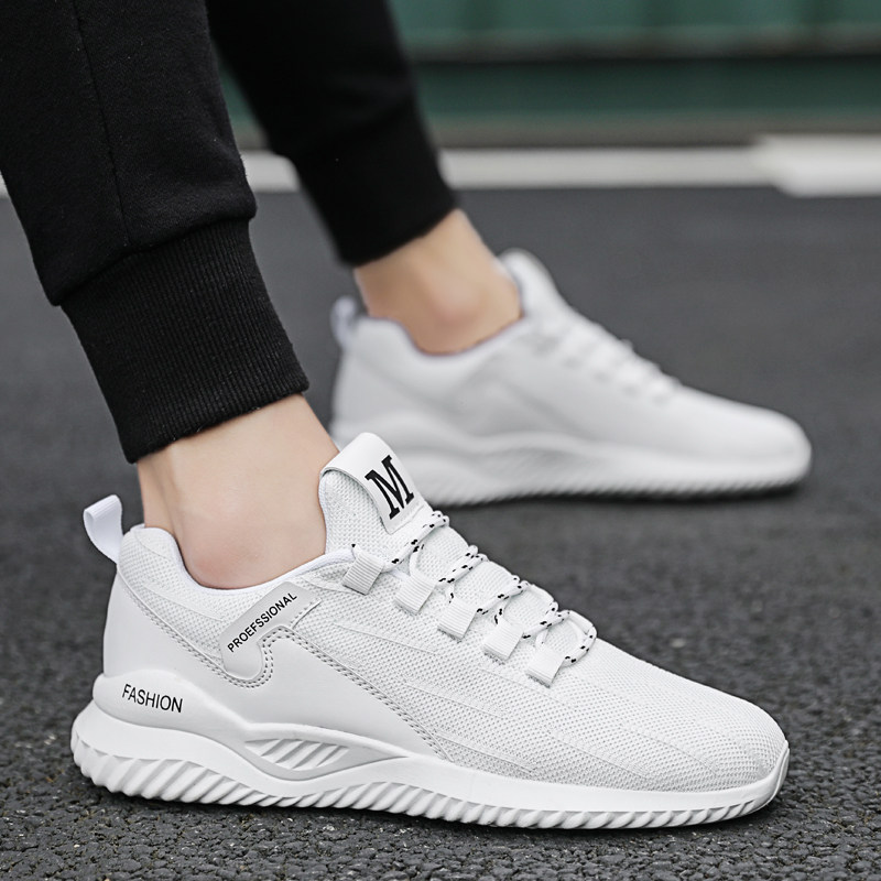 2022 new mesh surface trend youth autumn and winter sports small white flying woven white tide shoes white shoes casual all-match