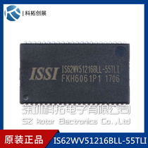 IS62WV51216BLL-55TLI ISSI TSOP package new original stock