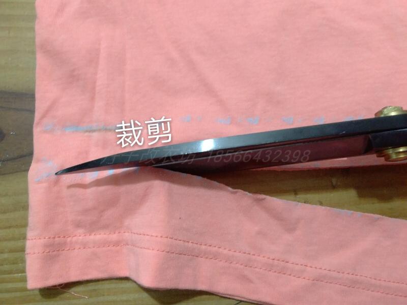 Professional Clothing Modification, T-Shirt Modification, Short T-Shirt Sleeves, Short Neckline Modification, Size Change, Restores the T-Shirt