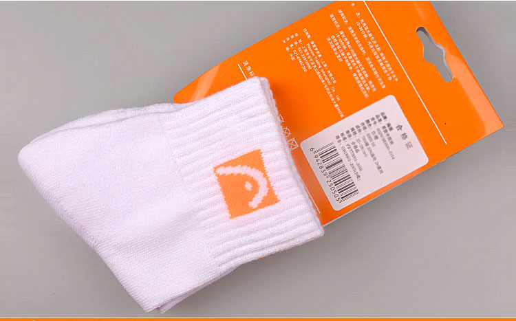 HYDE HEAD tennis socks Men's and women's mid-tube sports socks Towel bottom comfort socks
