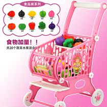 New large supermarket shopping cart home children simulation toddler trolley simulation cart