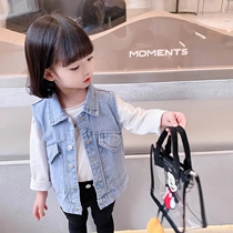 Girl Cowboy Horse Chia Courile 2022 Spring new children Kan Shoulder Ocean Korean version Baby spring fit 100 lap jacket