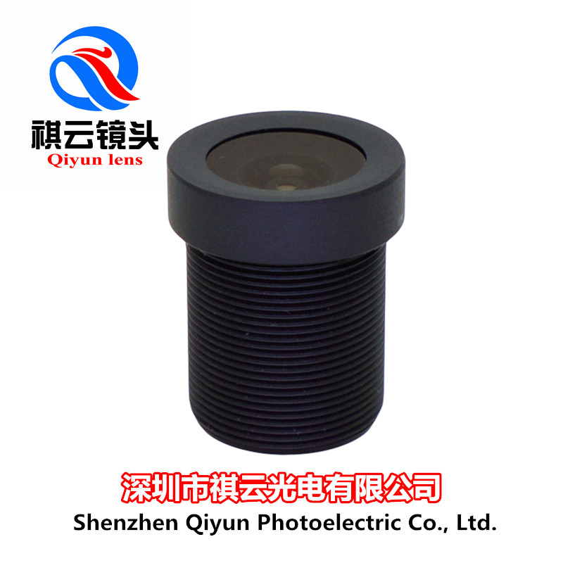 2 8mm wide-angle lens 2 million pixels 1 3 inch M12 connector 120-degree wide-angle monitor high-definition lens