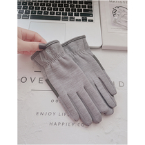 Riding gloves spring and autumn winter outdoor sports plus velvet thin thick men and women non-slip mountaineering full finger equipment bicycle