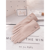 Gloves winter womens thin driving riding electric car touch screen Korean version of cute students cold and warm spring and autumn