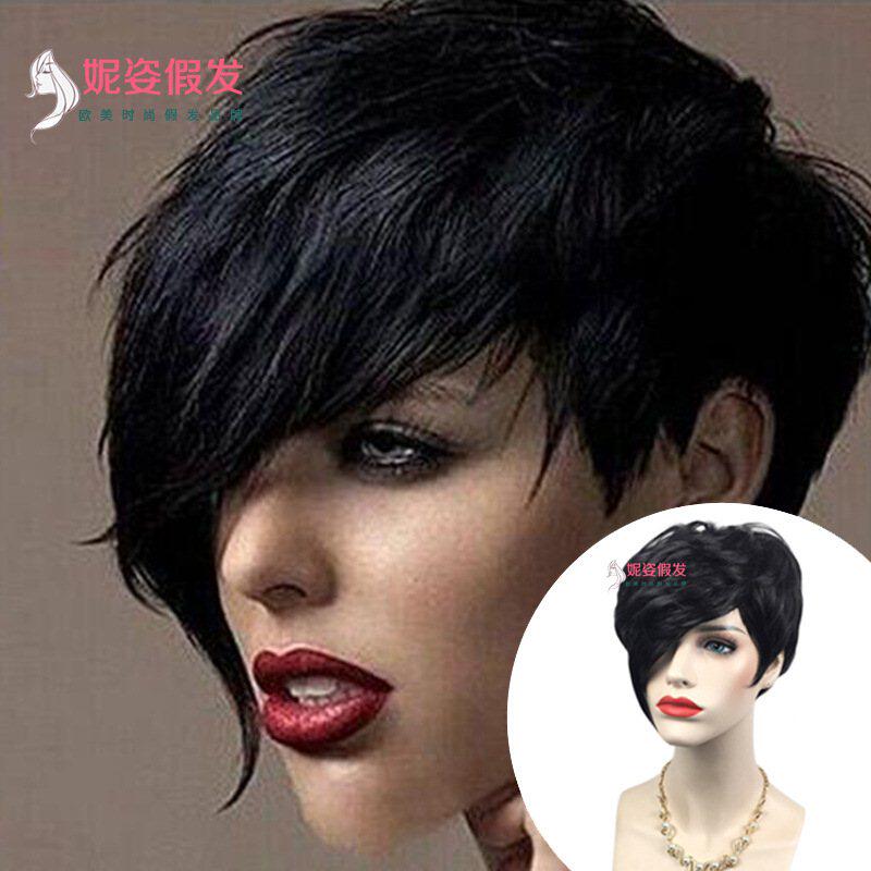 Black and Female Wigs Fashion Short Hair African Hair Wig He