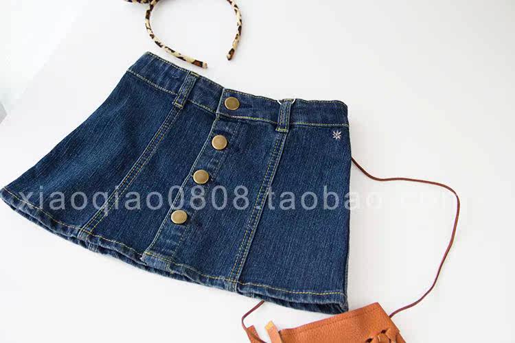 Jupe pour fille - Ref 2050128 Image 16