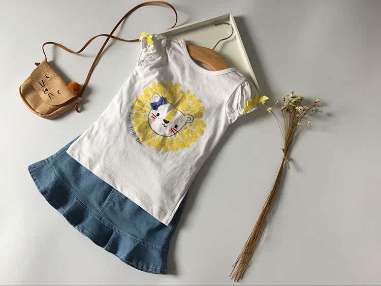 Jupe pour fille - Ref 2050128 Image 10