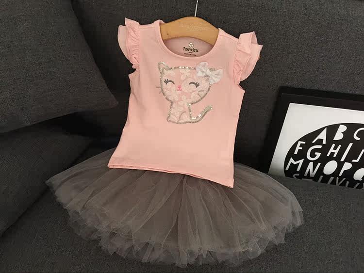 Jupe pour fille - Ref 2048918 Image 18