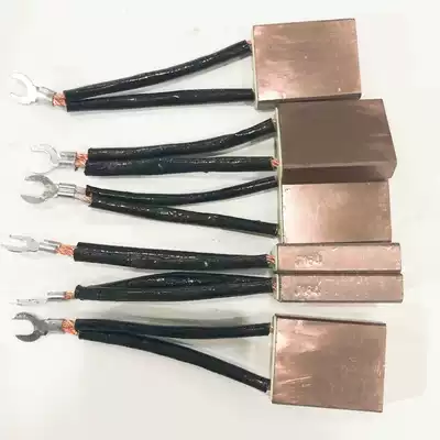 Motor carbon brush high copper brush J164 8*20 10*25 12 5*32 12 5*40 20*40 T6 type