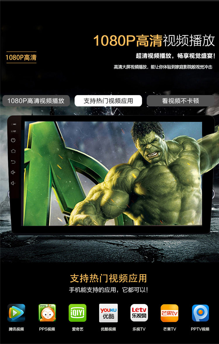 MG6 MG6 MG3 Ruiteng Ruashing ZS GT Android xe thông minh Điều hướng một máy máy màn hình lớn - GPS Navigator và các bộ phận thiết bị định vị xe ô tô