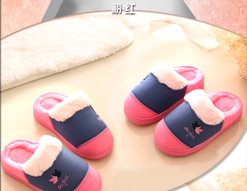 Chaussons enfants en autre pour hiver - semelle fond composite - Ref 1035974 Image 42