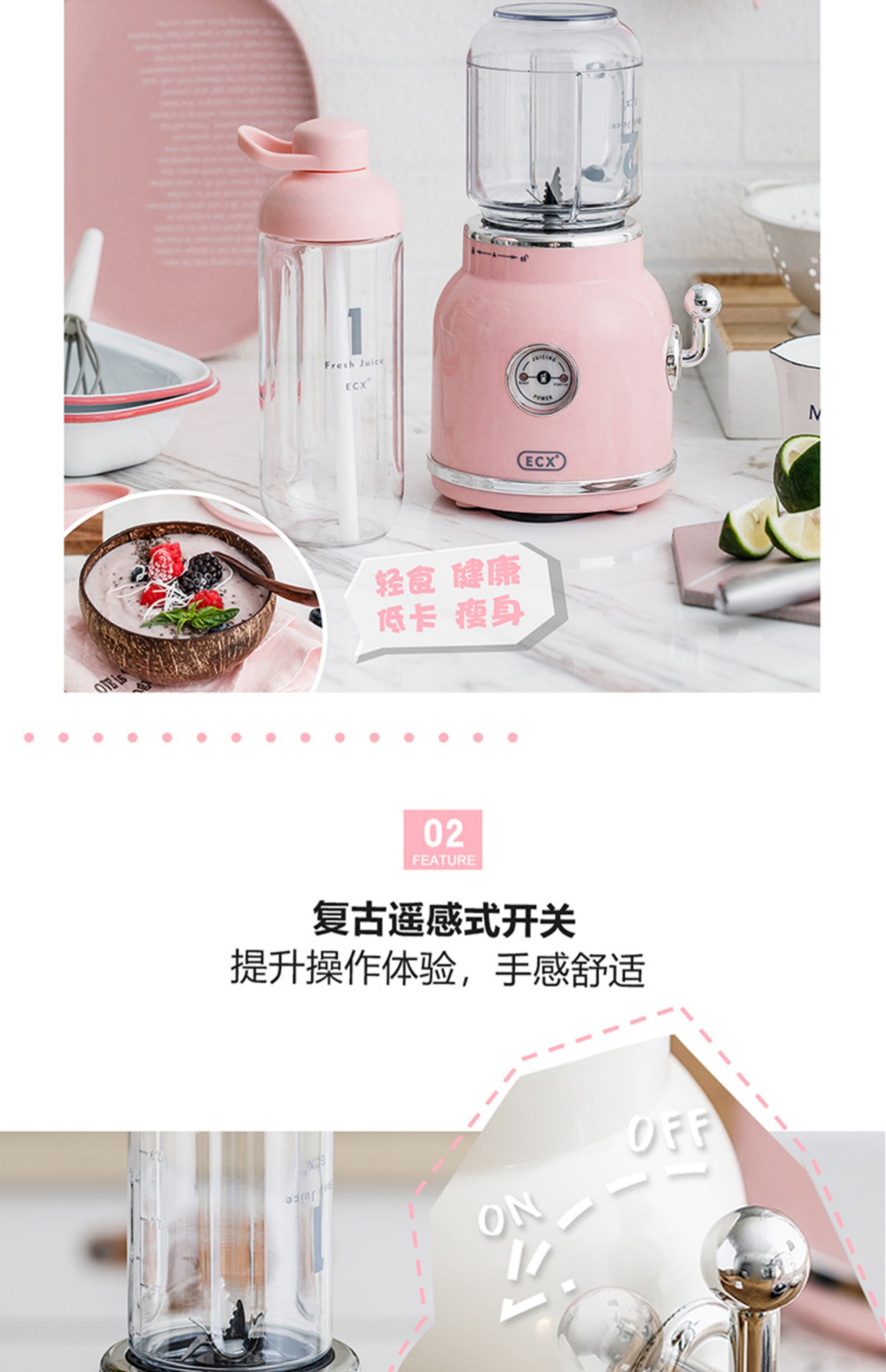 máy xay sinh tố kangaroo ECX ycxj01 trái cây bội thu máy ép trái cây retro nhà cầm tay nước ép trái cây và máy nấu nước ép rau quả - Máy ép trái cây máy ép đa năng