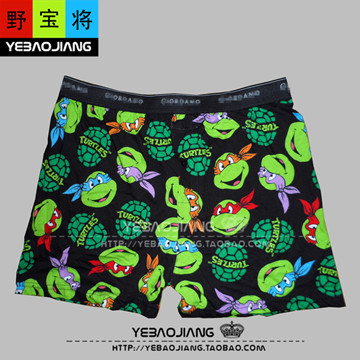 Pantalon pyjama - Ref 728557 Image 35