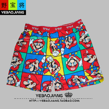 Pantalon pyjama - Ref 728608 Image 14