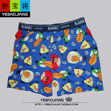 Pantalon pyjama - Ref 728657 Image 12