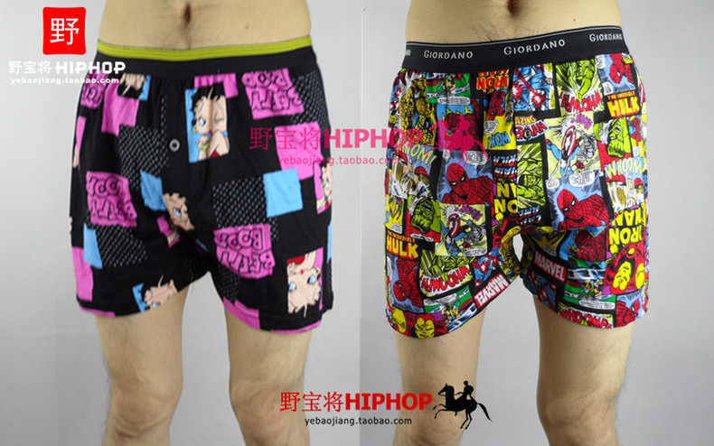 Pantalon pyjama - Ref 727453 Image 6