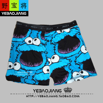 Pantalon pyjama - Ref 728608 Image 15