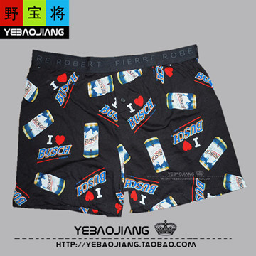 Pantalon pyjama - Ref 722693 Image 27