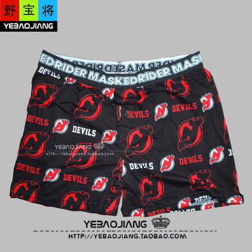 Pantalon pyjama - Ref 728573 Image 27