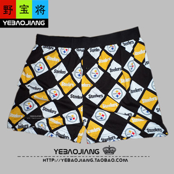 Pantalon pyjama - Ref 728587 Image 27