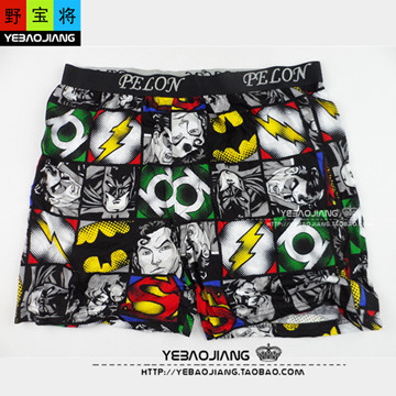 Pantalon pyjama - Ref 728561 Image 11