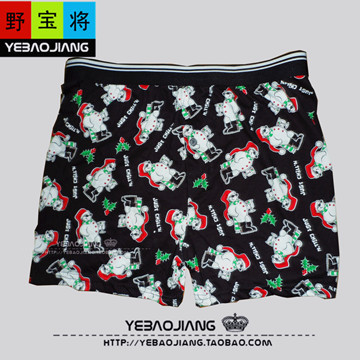 Pantalon pyjama - Ref 728549 Image 18