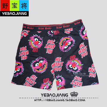 Pantalon pyjama - Ref 722693 Image 21