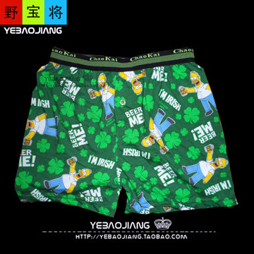 Pantalon pyjama - Ref 728623 Image 14