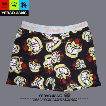 Pantalon pyjama - Ref 728549 Image 14