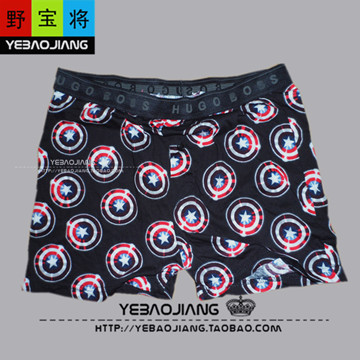 Pantalon pyjama - Ref 728652 Image 13