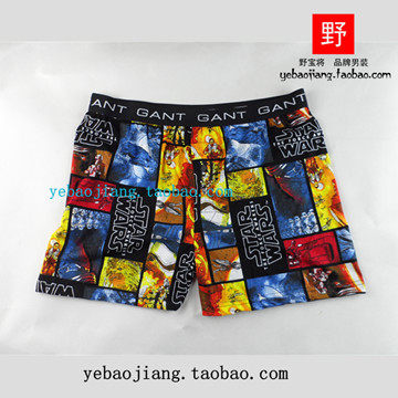 Pantalon pyjama - Ref 728585 Image 19