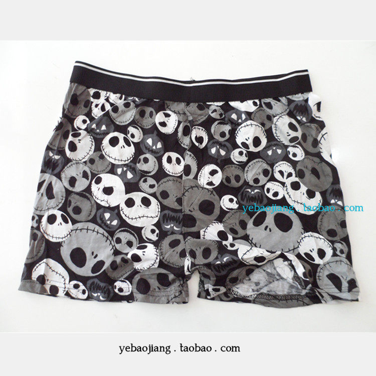 Pantalon pyjama - Ref 728652 Image 15