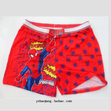 Pantalon pyjama jeunesse - Ref 716020 Image 28