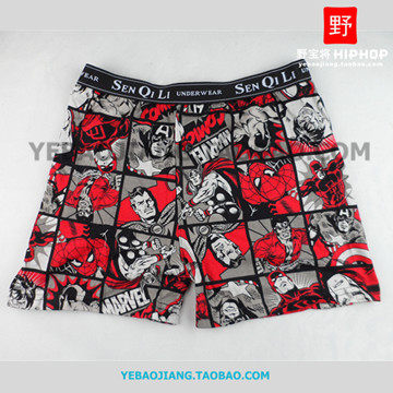 Pantalon pyjama - Ref 728591 Image 19