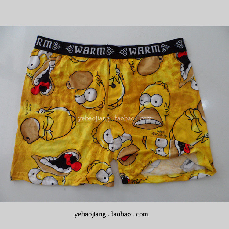 Pantalon pyjama - Ref 716916 Image 19