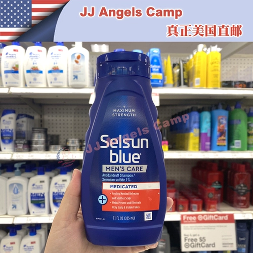 Американская покупка Selsun Blue Special Effects Окружающая и анти -д обзвука, зудящая вода для мытья волос эффективно улучшенная перхоть 325 мл