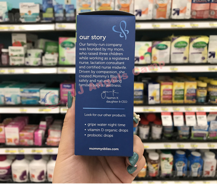 wellness gripe water