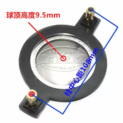 51 3mm tweeter voice coil voice film High-quality titanium film round copper wire with column 51 5-core tweeter repair accessories