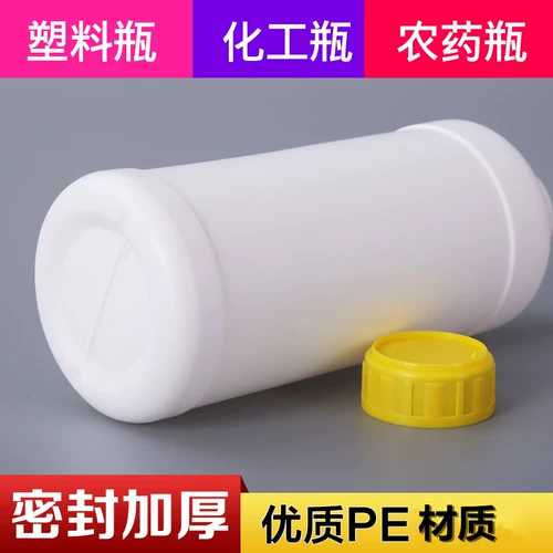 Пластиковая белая бутылка, 1000 мл, 1000 мл