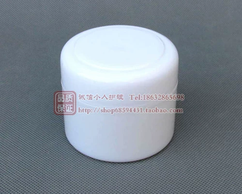 Косметическая коробка, тара, бутылка, 100г, 100 грамм